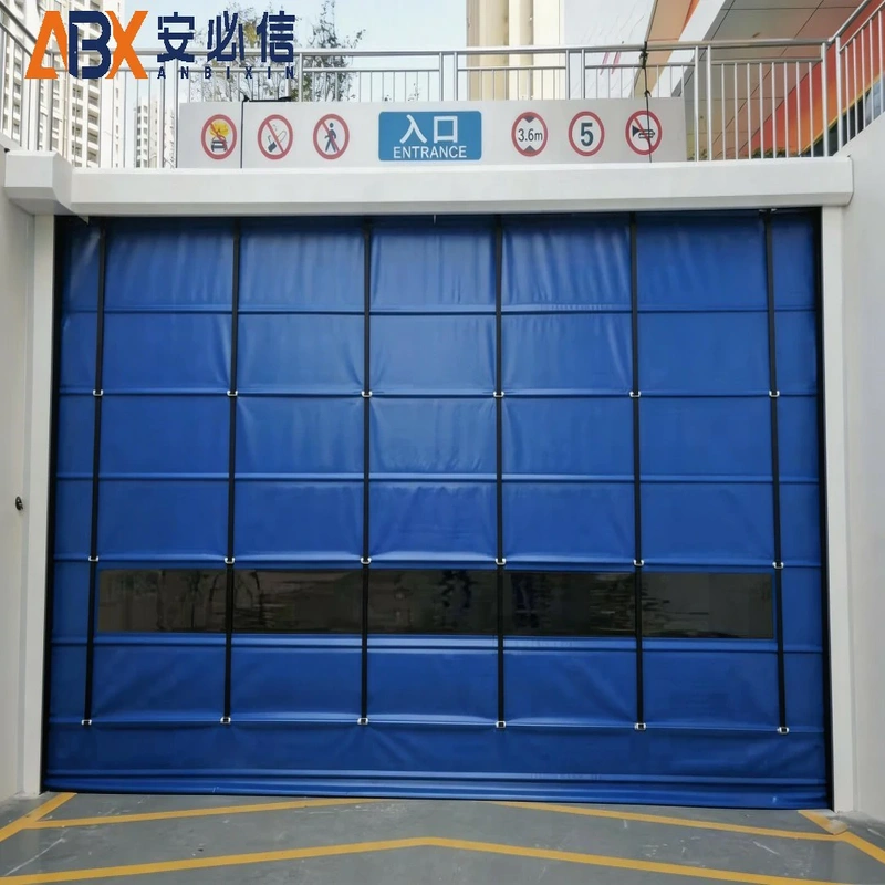 北海堆积门